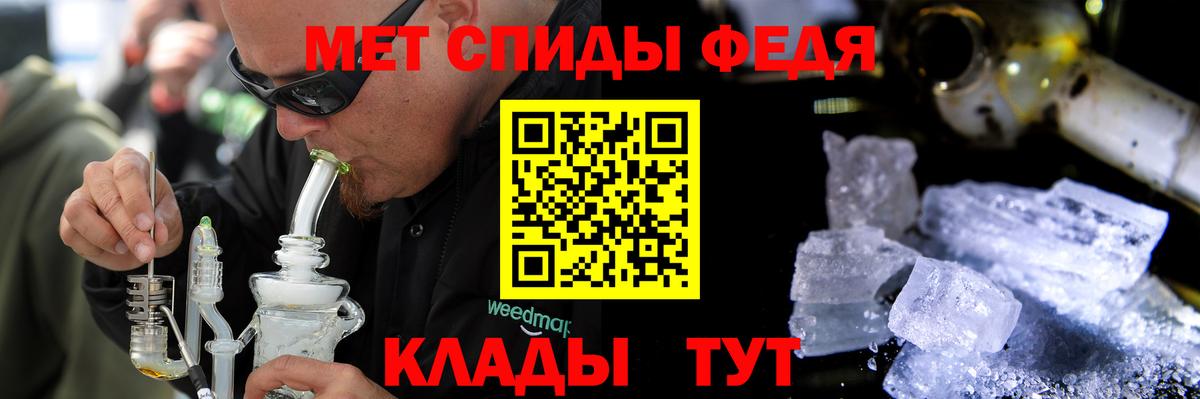 АМФ VHQ Алатырь