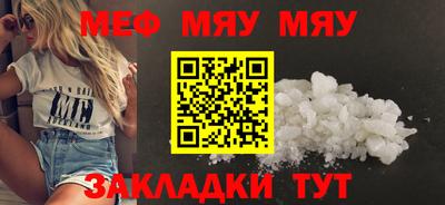 не бодяженный Можайск