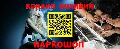 не бодяженный Можайск