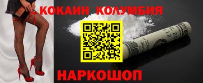 марихуана Моздок