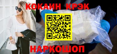 мет Можга