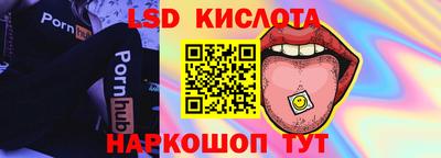 не бодяженный Можайск