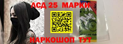не бодяженный Можайск
