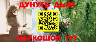 не бодяженный Можайск