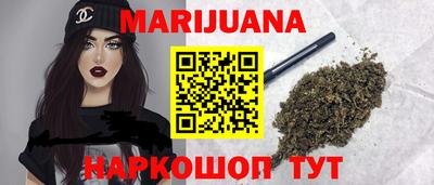 не бодяженный Можайск