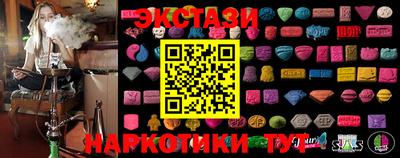 не бодяженный Можайск
