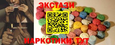марихуана Моздок