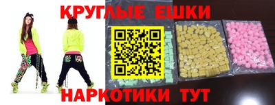 мет Можга