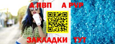 не бодяженный Можайск
