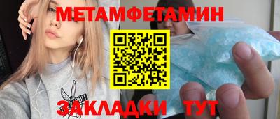 не бодяженный Можайск