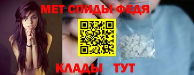 не бодяженный Можайск
