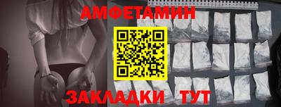 мет Можга
