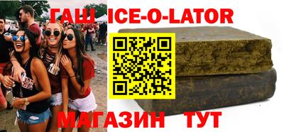 мет Можга