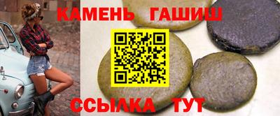 мет Можга