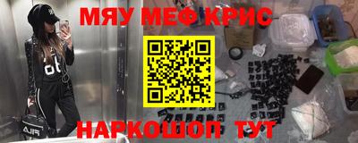 не бодяженный Можайск