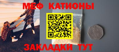 марихуана Моздок