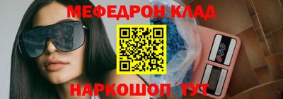 мет Можга
