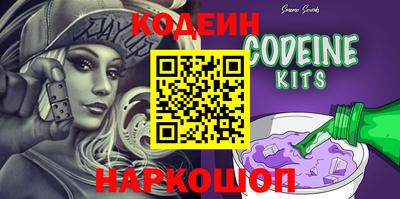 не бодяженный Можайск